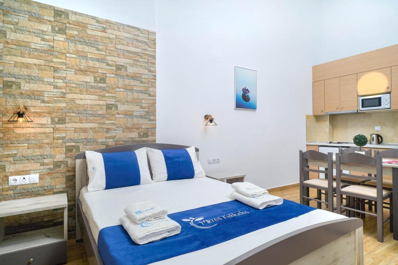 Mikres Kyklades Appartement Skala Potamia  Buitenkant foto